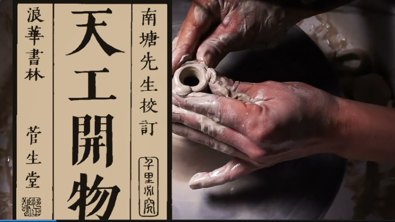 从“沉睡记忆”到“活态叙事”：黄山市档案馆解锁徽州文化新表达